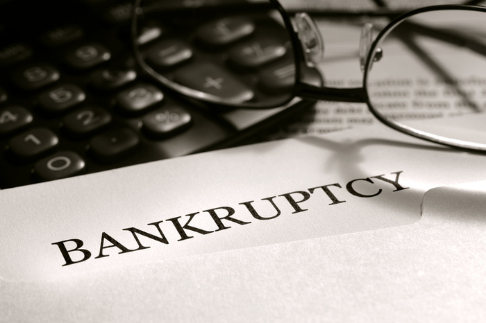 Рада може розглянути проект Кодексу з процедур банкрутства у жовтні